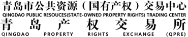 連云港海騰儀表有限公司